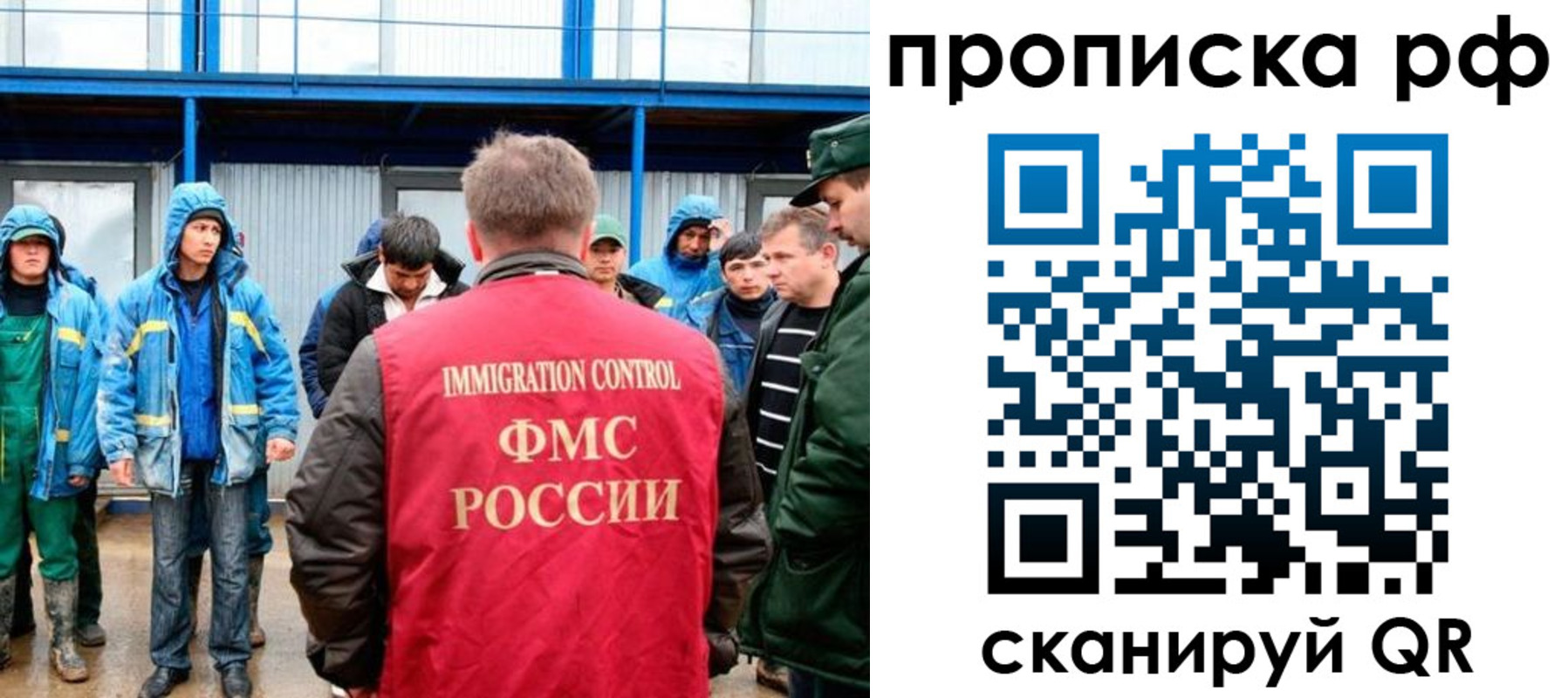 прописка ребенка в Нижнем Тагиле